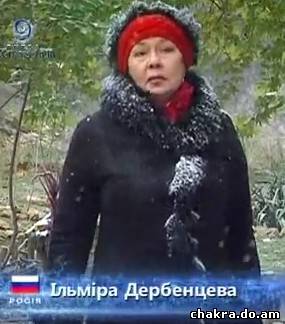 а в Украине падал снег